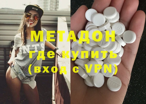трава Абинск